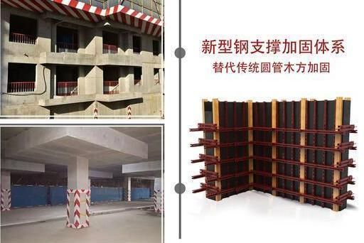 包鋼加固的成本效益分析(包鋼加固單價是多少) 結(jié)構(gòu)污水處理池設計 第1張 包鋼加固的成本效益分析(包鋼加固單價是多少) 結(jié)構(gòu)污水處理池設計 第1張