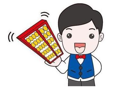 廠房設(shè)計(jì)費(fèi)計(jì)入在建工程的條件(新建廠房裝修費(fèi)用在建工程成本應(yīng)該包括什么科目) 北京加固設(shè)計(jì) 第3張 廠房設(shè)計(jì)費(fèi)計(jì)入在建工程的條件(新建廠房裝修費(fèi)用在建工程成本應(yīng)該包括什么科目) 北京加固設(shè)計(jì) 第3張