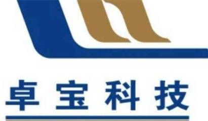 北京涂料公司有哪些(北京涂料公司排名) 北京加固設計 第4張 北京涂料公司有哪些(北京涂料公司排名) 北京加固設計 第4張