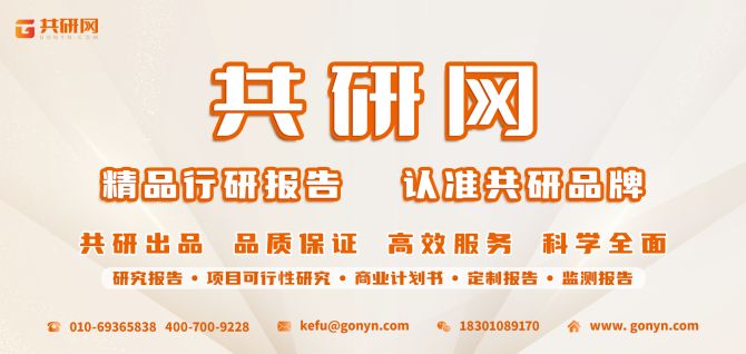 廠房投資的市場趨勢分析(廠房投資對廠房市場的影響) 結(jié)構(gòu)工業(yè)鋼結(jié)構(gòu)設(shè)計 第2張 廠房投資的市場趨勢分析(廠房投資對廠房市場的影響) 結(jié)構(gòu)工業(yè)鋼結(jié)構(gòu)設(shè)計 第2張
