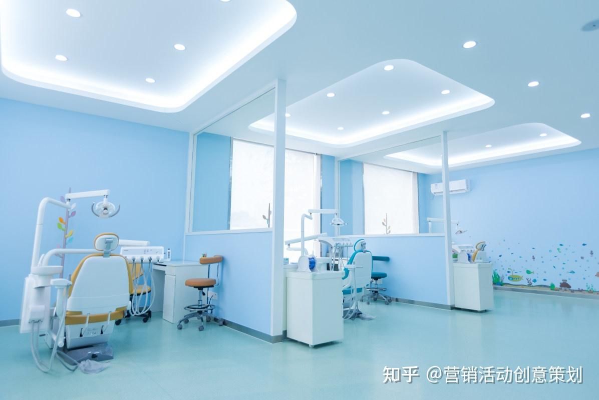 坤佳口腔診所怎么樣知乎(北京坤佳口腔診所怎么樣) 鋼結構蹦極施工 第3張 坤佳口腔診所怎么樣知乎(北京坤佳口腔診所怎么樣) 鋼結構蹦極施工 第3張