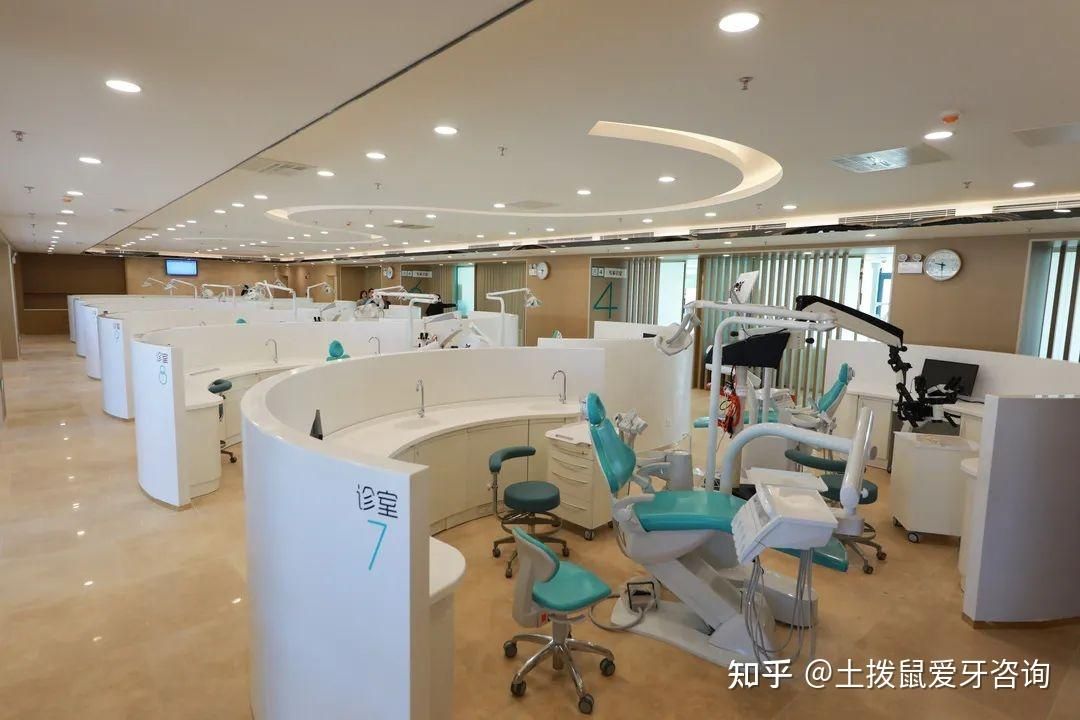 坤佳口腔診所怎么樣知乎(北京坤佳口腔診所怎么樣) 鋼結構蹦極施工 第2張 坤佳口腔診所怎么樣知乎(北京坤佳口腔診所怎么樣) 鋼結構蹦極施工 第2張