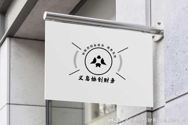 廠房建設稅收優(yōu)惠政策(廠房建設稅收優(yōu)惠政策包括以下幾個方面包括以下幾個方面) 鋼結(jié)構(gòu)玻璃棧道設計 第6張 廠房建設稅收優(yōu)惠政策(廠房建設稅收優(yōu)惠政策包括以下幾個方面包括以下幾個方面) 鋼結(jié)構(gòu)玻璃棧道設計 第6張