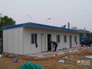 彩鋼房怎么搭建視頻教學（彩鋼房搭建常見問題解析,）