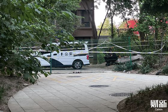 北京市拆墻整治文件(關(guān)于北京市拆墻整治的公告) 北京鋼結(jié)構(gòu)設(shè)計(jì) 第4張 北京市拆墻整治文件(關(guān)于北京市拆墻整治的公告) 北京鋼結(jié)構(gòu)設(shè)計(jì) 第4張