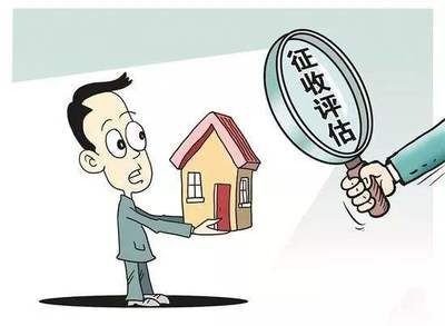 房地產市場價值評估的成本法應用（-20240226.docx成本法在房地產評估中的優缺點） 結構橋梁鋼結構施工 第2張