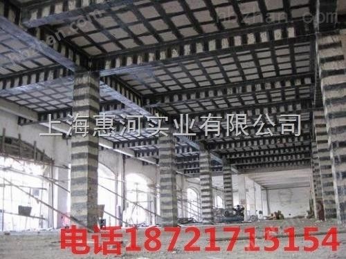 房屋加固施工單位自貢（尋找自貢房屋加固施工單位時，以下三家公司提供房屋加固服務） 全國鋼結構廠 第2張