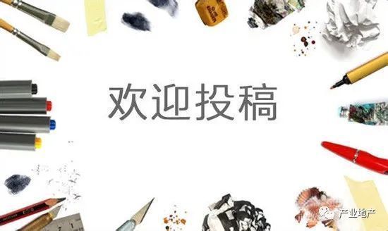 廠(chǎng)房投資價(jià)值評(píng)估案例分析（-河南鄭州資產(chǎn)評(píng)估公司-河南鄭州資產(chǎn)評(píng)估公司） 結(jié)構(gòu)污水處理池施工 第8張