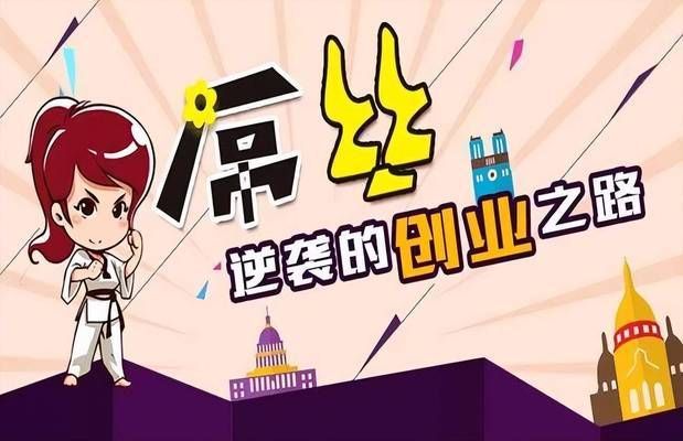 廠房租賃合同常見(jiàn)陷阱(400-818河源廠房租賃合同陷阱條款教你如何防范) 北京鋼結(jié)構(gòu)設(shè)計(jì) 第1張 廠房租賃合同常見(jiàn)陷阱(400-818河源廠房租賃合同陷阱條款教你如何防范) 北京鋼結(jié)構(gòu)設(shè)計(jì) 第1張
