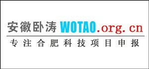 廠房投資的稅務優惠政策(租賃政府代建廠房優惠政策-優惠政策-優惠政策) 鋼結構鋼結構停車場施工 第6張 廠房投資的稅務優惠政策(租賃政府代建廠房優惠政策-優惠政策-優惠政策) 鋼結構鋼結構停車場施工 第6張