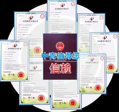 房屋加固設(shè)計(jì)公司是否需要特種設(shè)計(jì)資質(zhì)證書(房屋加固設(shè)計(jì)公司在中國需要具備一定的資質(zhì)才能合法開展業(yè)務(wù)) 結(jié)構(gòu)地下室設(shè)計(jì) 第5張 房屋加固設(shè)計(jì)公司是否需要特種設(shè)計(jì)資質(zhì)證書(房屋加固設(shè)計(jì)公司在中國需要具備一定的資質(zhì)才能合法開展業(yè)務(wù)) 結(jié)構(gòu)地下室設(shè)計(jì) 第5張