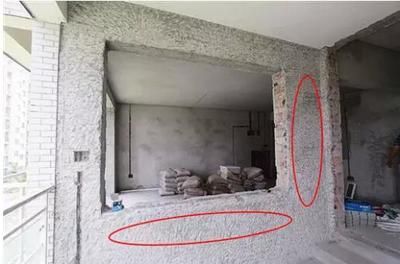 北京承重墻拆除最新政策文件(北京危舊住宅樓拆除重建技術導引發(fā)安全隱患和鄰里糾紛) 結構工業(yè)鋼結構施工 第3張 北京承重墻拆除最新政策文件(北京危舊住宅樓拆除重建技術導引發(fā)安全隱患和鄰里糾紛) 結構工業(yè)鋼結構施工 第3張