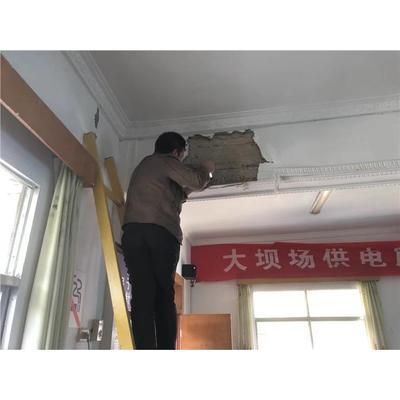 房屋承重檢測鑒定報告多少錢沈陽市(沈陽市房屋承重檢測鑒定報告費用) 北京加固設計(加固設計公司) 第5張 房屋承重檢測鑒定報告多少錢沈陽市(沈陽市房屋承重檢測鑒定報告費用) 北京加固設計(加固設計公司) 第5張