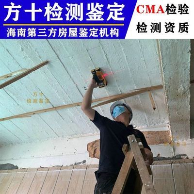 工程加固設計需要什么資質證書（關于工程加固設計所需資質證書的詳細信息） 結構機械鋼結構設計 第4張