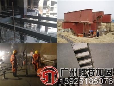 地基加固方案UETER設計(ueter設計在地基加固方案中有著豐富的經驗和專業知識) 鋼結構門式鋼架施工 第2張 地基加固方案UETER設計(ueter設計在地基加固方案中有著豐富的經驗和專業知識) 鋼結構門式鋼架施工 第2張