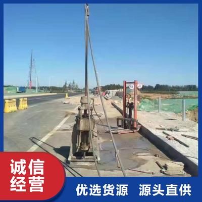 地基加固注漿多少一米?(地基加固注漿一米多少錢) 裝飾家裝設計 第3張 地基加固注漿多少一米?(地基加固注漿一米多少錢) 裝飾家裝設計 第3張