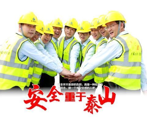 房子改造加固多少錢(房屋改造加固費(fèi)用) 建筑施工圖施工 第2張 房子改造加固多少錢(房屋改造加固費(fèi)用) 建筑施工圖施工 第2張