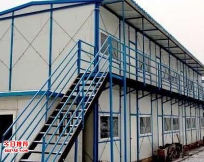廢舊鋼結構回收再利用方法(廢舊鋼結構回收再利用) 鋼結構蹦極設計 第2張 廢舊鋼結構回收再利用方法(廢舊鋼結構回收再利用) 鋼結構蹦極設計 第2張