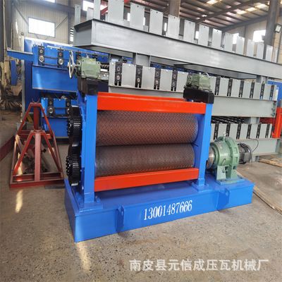彩鋼鋼結構屋頂結構圖(彩鋼鋼結構屋頂結構圖下載) 結構工業鋼結構施工 第3張 彩鋼鋼結構屋頂結構圖(彩鋼鋼結構屋頂結構圖下載) 結構工業鋼結構施工 第3張