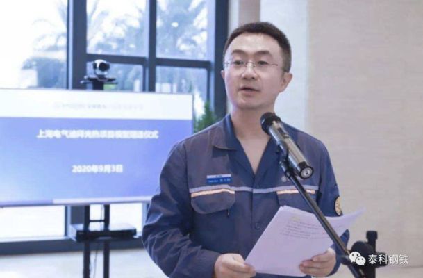 包鋼特種鋼管研發團隊介紹(tc4鈦合金無縫管批量生產) 裝飾幕墻設計 第8張 包鋼特種鋼管研發團隊介紹(tc4鈦合金無縫管批量生產) 裝飾幕墻設計 第8張