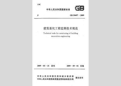天津辦公室設計企業（天津辦公室設計企業如何平衡開放性和私密性的需求？） 北京鋼結構設計問答