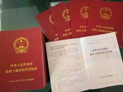 房屋加固資質證書怎么辦理的(如何辦理房屋加固資質證書) 鋼結構異形設計 第5張 房屋加固資質證書怎么辦理的(如何辦理房屋加固資質證書) 鋼結構異形設計 第5張