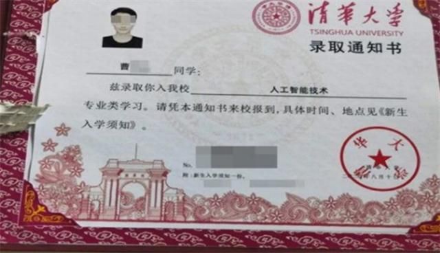 房屋加固資質證書怎么辦理的(如何辦理房屋加固資質證書) 鋼結構異形設計 第3張 房屋加固資質證書怎么辦理的(如何辦理房屋加固資質證書) 鋼結構異形設計 第3張
