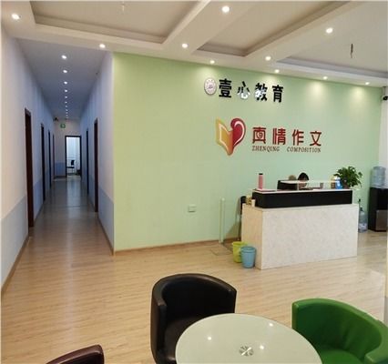 房屋抗震性能檢測的標準有哪些?(建筑抗震性能檢測規范標準有哪些建筑抗震檢測規范標準) 全國鋼結構廠 第4張 房屋抗震性能檢測的標準有哪些?(建筑抗震性能檢測規范標準有哪些建筑抗震檢測規范標準) 全國鋼結構廠 第4張