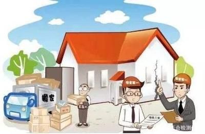 房屋加固需要審批嗎多久(農(nóng)村房屋加固審批流程詳解) 鋼結(jié)構(gòu)門(mén)式鋼架施工 第5張 房屋加固需要審批嗎多久(農(nóng)村房屋加固審批流程詳解) 鋼結(jié)構(gòu)門(mén)式鋼架施工 第5張
