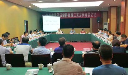 咸陽墻改辦(咸陽墻體材料革新與建筑節能辦公室) 鋼結構異形設計 第1張 咸陽墻改辦(咸陽墻體材料革新與建筑節能辦公室) 鋼結構異形設計 第1張