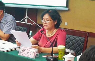 咸陽墻改辦(咸陽墻體材料革新與建筑節能辦公室) 鋼結構異形設計 第2張 咸陽墻改辦(咸陽墻體材料革新與建筑節能辦公室) 鋼結構異形設計 第2張