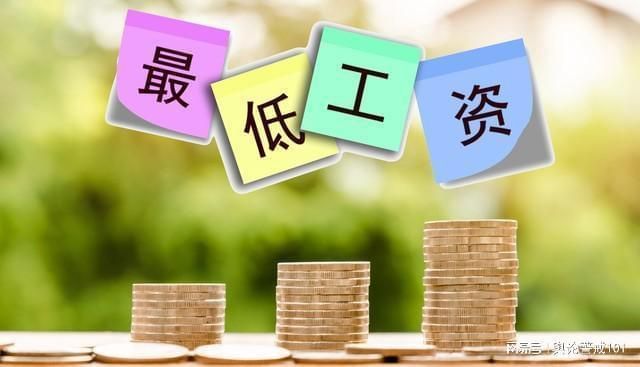 房屋加固設計費用預算表(房屋加固設計收費標準) 鋼結構門式鋼架施工 第4張 房屋加固設計費用預算表(房屋加固設計收費標準) 鋼結構門式鋼架施工 第4張