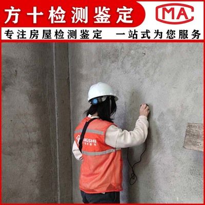 房屋改建加固設(shè)計規(guī)范標準2018(2018年發(fā)布房屋改建加固設(shè)計的規(guī)范標準是什么) 鋼結(jié)構(gòu)鋼結(jié)構(gòu)螺旋樓梯設(shè)計 第5張 房屋改建加固設(shè)計規(guī)范標準2018(2018年發(fā)布房屋改建加固設(shè)計的規(guī)范標準是什么) 鋼結(jié)構(gòu)鋼結(jié)構(gòu)螺旋樓梯設(shè)計 第5張