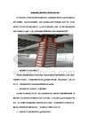 包鋼加固施工中的安全措施(包鋼加固施工安全措施) 結構橋梁鋼結構設計 第4張 包鋼加固施工中的安全措施(包鋼加固施工安全措施) 結構橋梁鋼結構設計 第4張