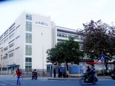 包鋼加固施工中的安全措施(包鋼加固施工安全措施) 結構橋梁鋼結構設計 第3張 包鋼加固施工中的安全措施(包鋼加固施工安全措施) 結構橋梁鋼結構設計 第3張