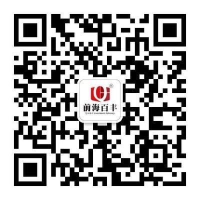 廠房建設稅務籌劃案例分析(華為1年內未完工廠房需按工程總造價交納廠房長期建造稅) 北京鋼結構設計 第2張 廠房建設稅務籌劃案例分析(華為1年內未完工廠房需按工程總造價交納廠房長期建造稅) 北京鋼結構設計 第2張