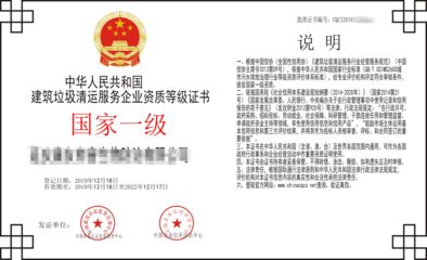 建筑設計專業負責人需要什么資質(建筑設計專業負責人需要具備多方面的資質和能力和管理能力) 鋼結構蹦極施工 第5張 建筑設計專業負責人需要什么資質(建筑設計專業負責人需要具備多方面的資質和能力和管理能力) 鋼結構蹦極施工 第5張