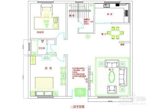 房屋框架結(jié)構(gòu)圖(不同類型的房屋框架結(jié)構(gòu)圖及其特點) 鋼結(jié)構(gòu)玻璃棧道設(shè)計 第5張 房屋框架結(jié)構(gòu)圖(不同類型的房屋框架結(jié)構(gòu)圖及其特點) 鋼結(jié)構(gòu)玻璃棧道設(shè)計 第5張