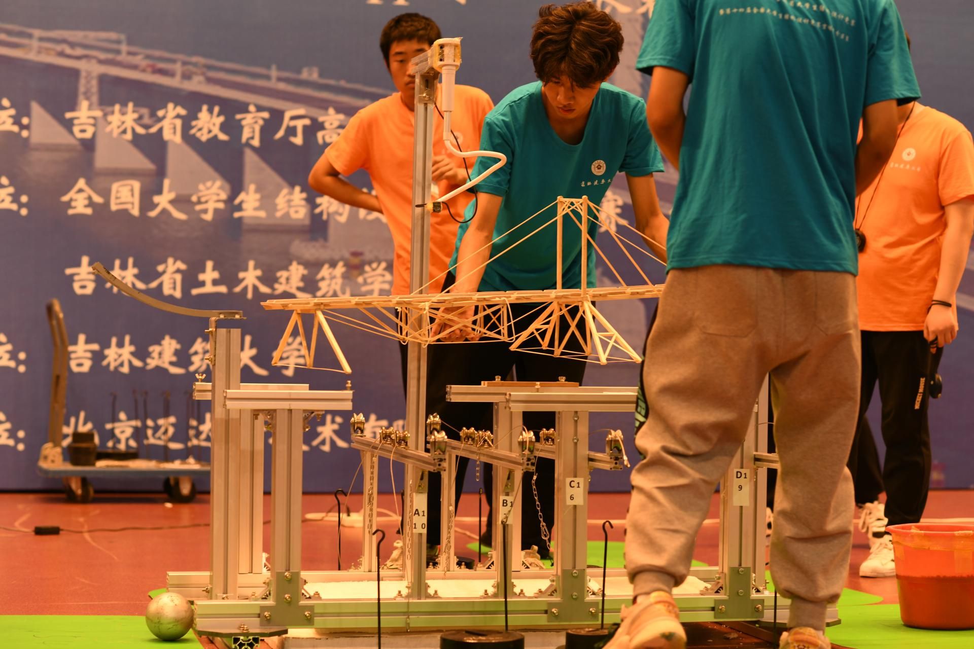 北京市建筑結構大賽(北京市大學生建筑結構設計競賽) 鋼結構異形設計 第2張 北京市建筑結構大賽(北京市大學生建筑結構設計競賽) 鋼結構異形設計 第2張