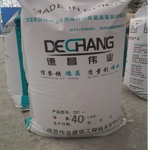 國內混凝土外加劑品牌有哪些(國內混凝土外加劑行業發展趨勢蘇博特sbt專利技術解析) 結構污水處理池施工 第2張 國內混凝土外加劑品牌有哪些(國內混凝土外加劑行業發展趨勢蘇博特sbt專利技術解析) 結構污水處理池施工 第2張
