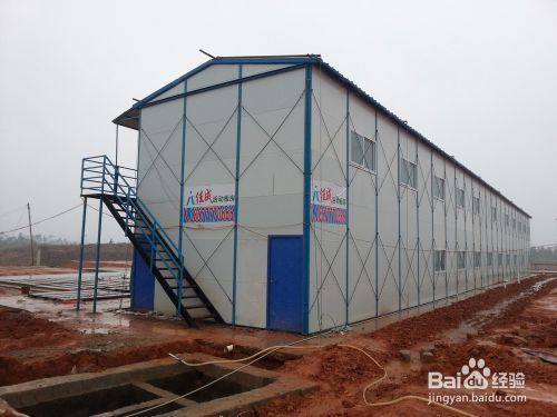 彩鋼板房施工工藝(彩鋼板房施工周期管理) 北京網架設計 第1張 彩鋼板房施工工藝(彩鋼板房施工周期管理) 北京網架設計 第1張