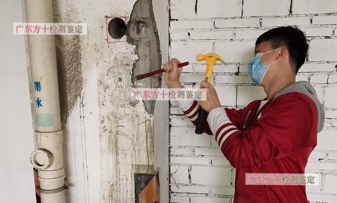 房屋加固材料質量標準(房屋加固材料的標準) 建筑施工圖設計 第5張 房屋加固材料質量標準(房屋加固材料的標準) 建筑施工圖設計 第5張