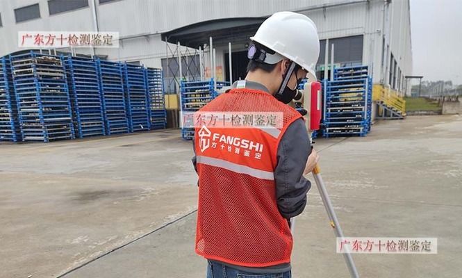 房屋加固材料質量標準(房屋加固材料的標準) 建筑施工圖設計 第4張 房屋加固材料質量標準(房屋加固材料的標準) 建筑施工圖設計 第4張