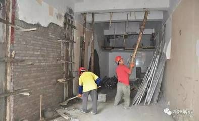承重墻 恢復(常見的承重墻恢復方法及其注意事項) 建筑方案施工 第1張 承重墻 恢復(常見的承重墻恢復方法及其注意事項) 建筑方案施工 第1張