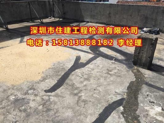 房屋承重檢測價格多少(房屋承重檢測價格) 北京加固施工 第1張 房屋承重檢測價格多少(房屋承重檢測價格) 北京加固施工 第1張