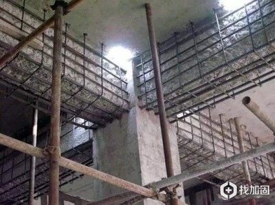 房屋加固設計收費標準查詢(房屋加固設計收費標準) 北京鋼結構設計 第1張 房屋加固設計收費標準查詢(房屋加固設計收費標準) 北京鋼結構設計 第1張