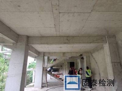 房屋加固設計收費標準查詢(房屋加固設計收費標準) 北京鋼結構設計 第4張 房屋加固設計收費標準查詢(房屋加固設計收費標準) 北京鋼結構設計 第4張