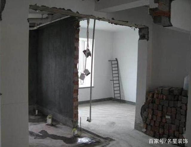 承重墻拆除一部分有什么風險(承重墻拆除對房價的影響) 鋼結構網架施工 第5張 承重墻拆除一部分有什么風險(承重墻拆除對房價的影響) 鋼結構網架施工 第5張