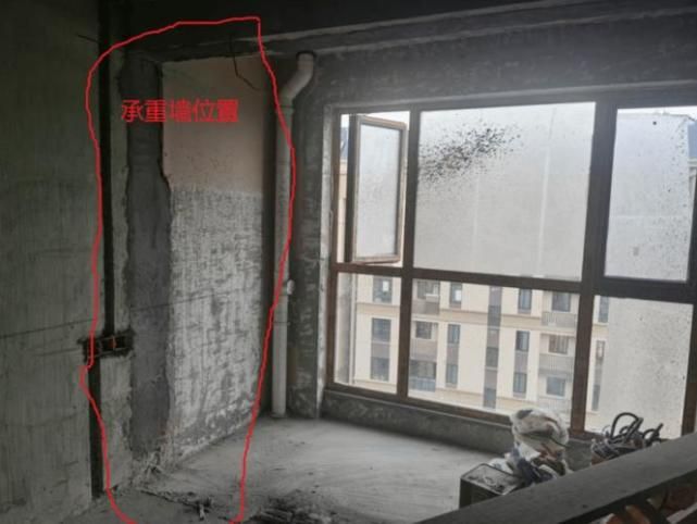 承重墻改造方案設計規范(承重墻改造后驗收標準,承重墻改造申請流程詳解) 鋼結構鋼結構螺旋樓梯施工 第5張 承重墻改造方案設計規范(承重墻改造后驗收標準,承重墻改造申請流程詳解) 鋼結構鋼結構螺旋樓梯施工 第5張