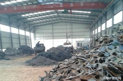 廢鋼市場價格最新動態(12月2日赤峰建支管業價格行情_最新廢鋼價格行情走勢) 鋼結構跳臺施工 第3張 廢鋼市場價格最新動態(12月2日赤峰建支管業價格行情_最新廢鋼價格行情走勢) 鋼結構跳臺施工 第3張